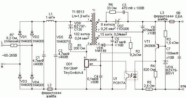 Acp 12e схема включения