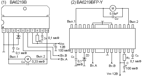 Index of /im/rohm/motor_drivers